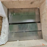 吕梁dr铅板实时反馈全+境+到+达