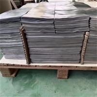 运城1mm铅板防辐射实时反馈全+境+到+达