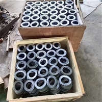 北京探伤铅板实时反馈全+境+到+达