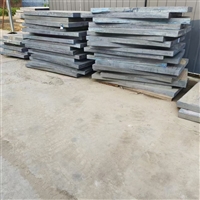 沈阳3mm防辐射铅板全国2025+全国一览