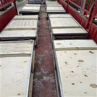 保定手术室防护铅板牙科宠物铅板实时反馈全+全国一览