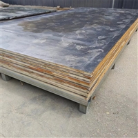 红河核医学铅板牙科宠物铅板实时反馈全+境+到+达