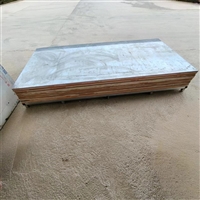 昭通宠物铅板口腔科防护铅板实时反馈全+全国一览