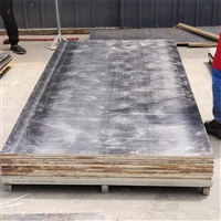 秦皇岛铅皮牙科宠物铅板实时反馈全+全国一览