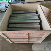 石家庄防护铅板牙科宠物铅板实时反馈全+境+到+达