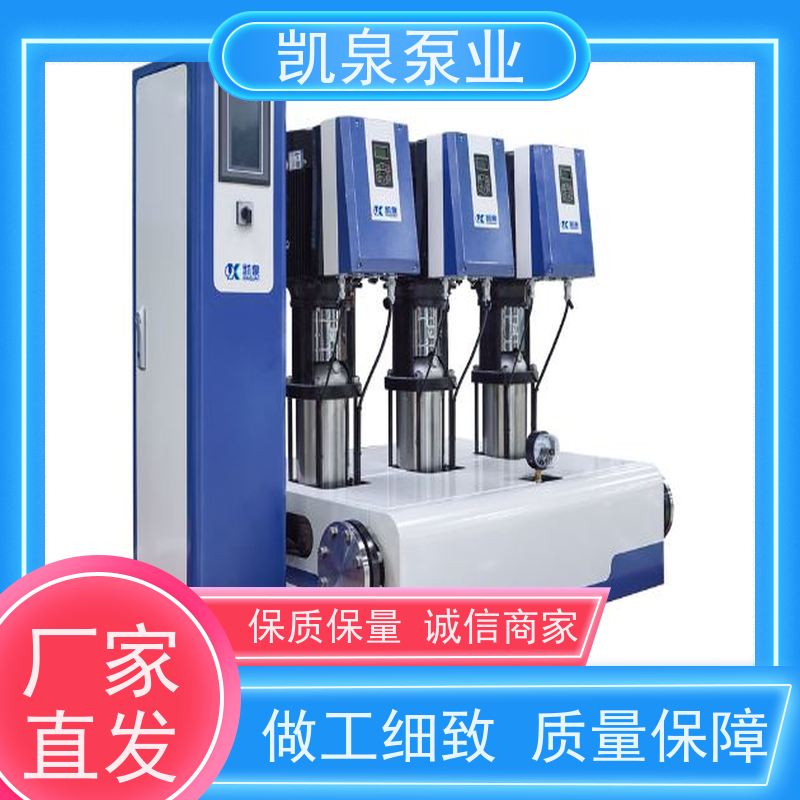 凯泉KAIQUAN 上海 KQW离心泵 国标点击 售后方便