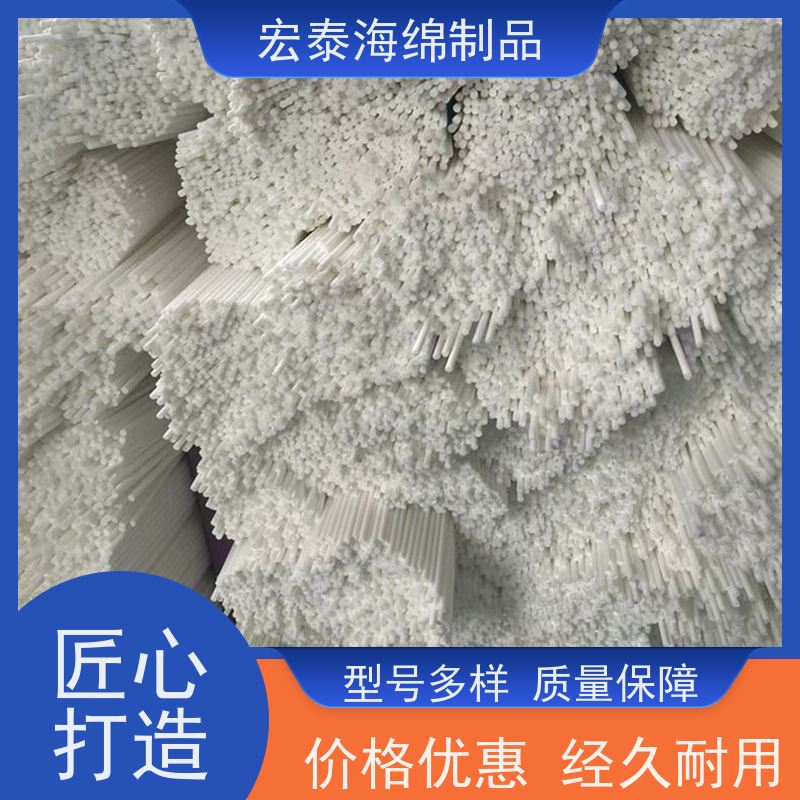 独立包装加湿器替换芯 吸水棉芯操作手法