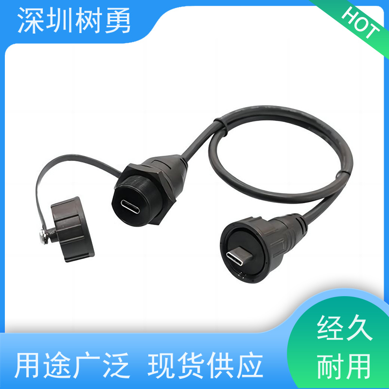 树勇工业USB3.1数据线 视频音频数据同步 即插即用 线缆轻柔 使用寿命长