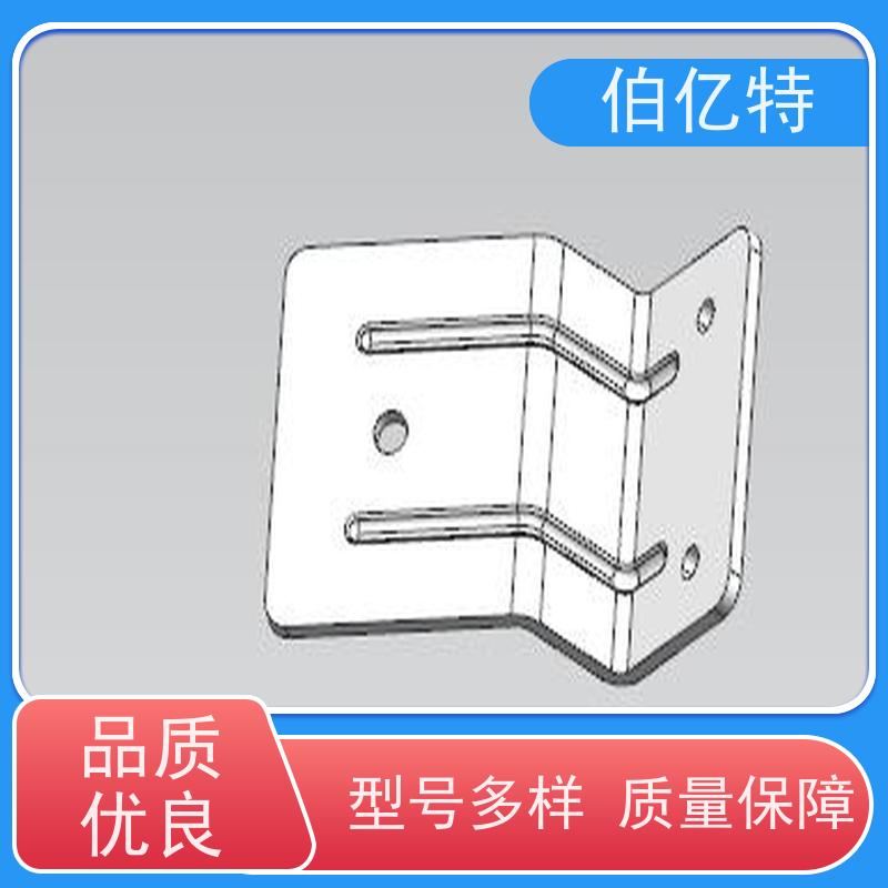 伯亿特 五金冲压折弯 电器插座配件 五金冲压件 厚实稳固 多种款式可选