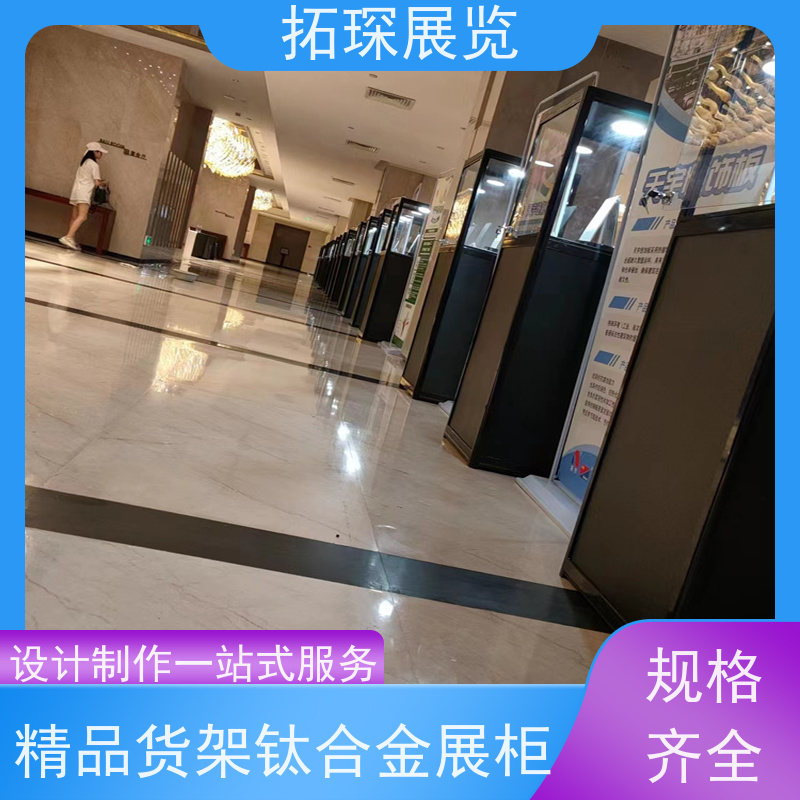 拓琛 防尘家用透明展柜 样板面板款式可选 按需求定制