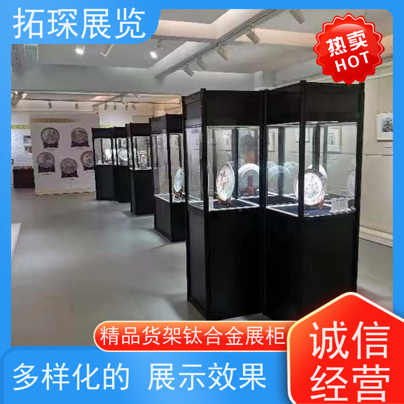 拓琛 东方宾馆书画展板 多样化的展示效果 长期供应