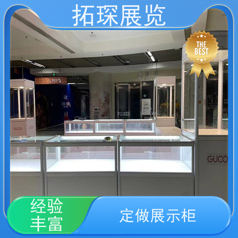 拓琛 防尘家用透明展柜 样板面板款式可选 满足多种需求