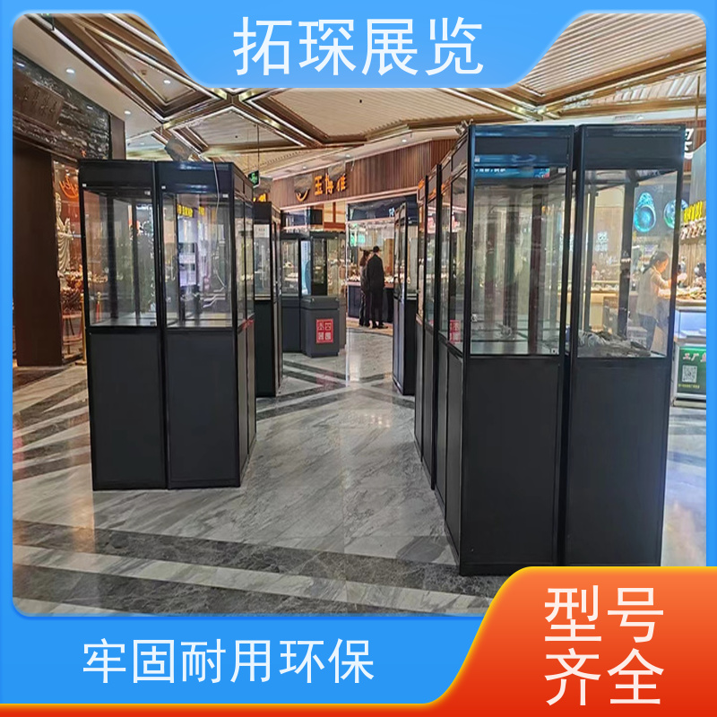 拓琛 东方宾馆书画展板 外观亮丽 效果大气 满足多种需求