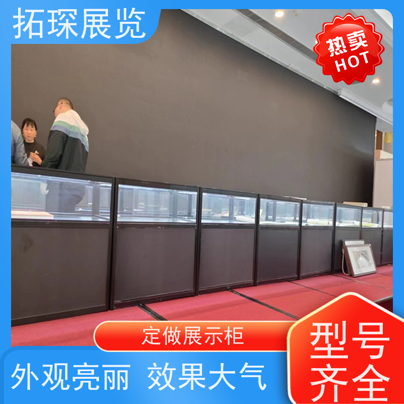 拓琛 东方宾馆书画展板 代加工展示柜 诚信经营