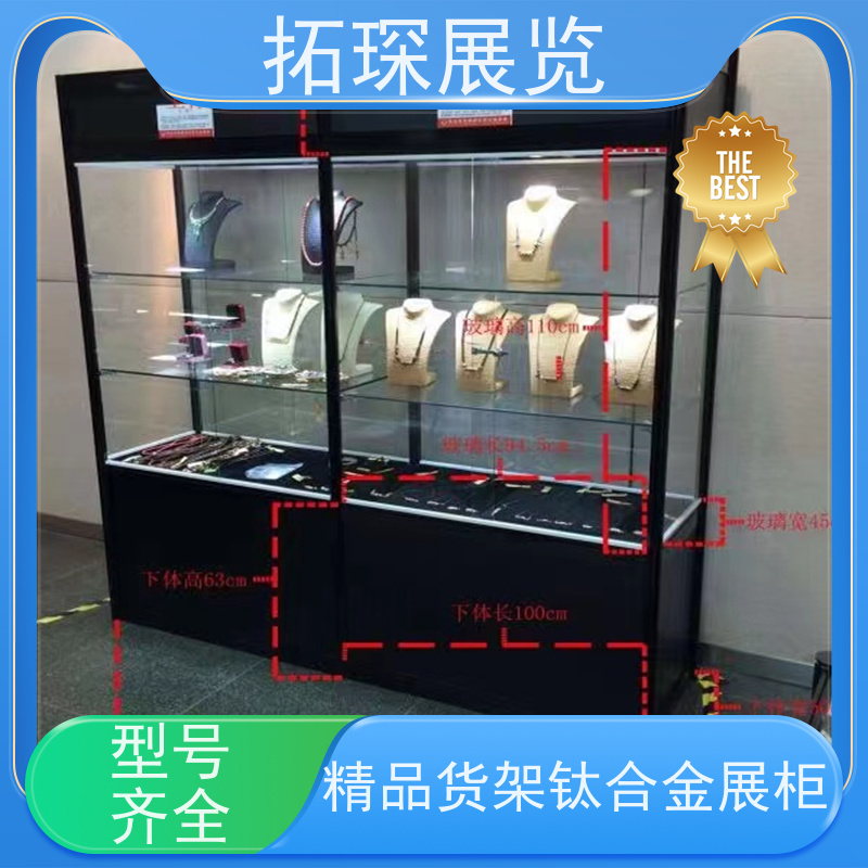 拓琛 东方宾馆书画展板 代加工展示柜 满足多种需求