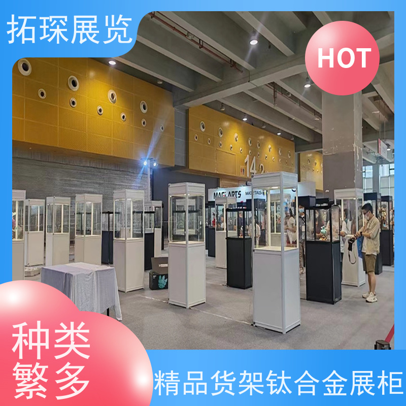 拓琛 东方宾馆书画展板 代加工展示柜 实力厂家