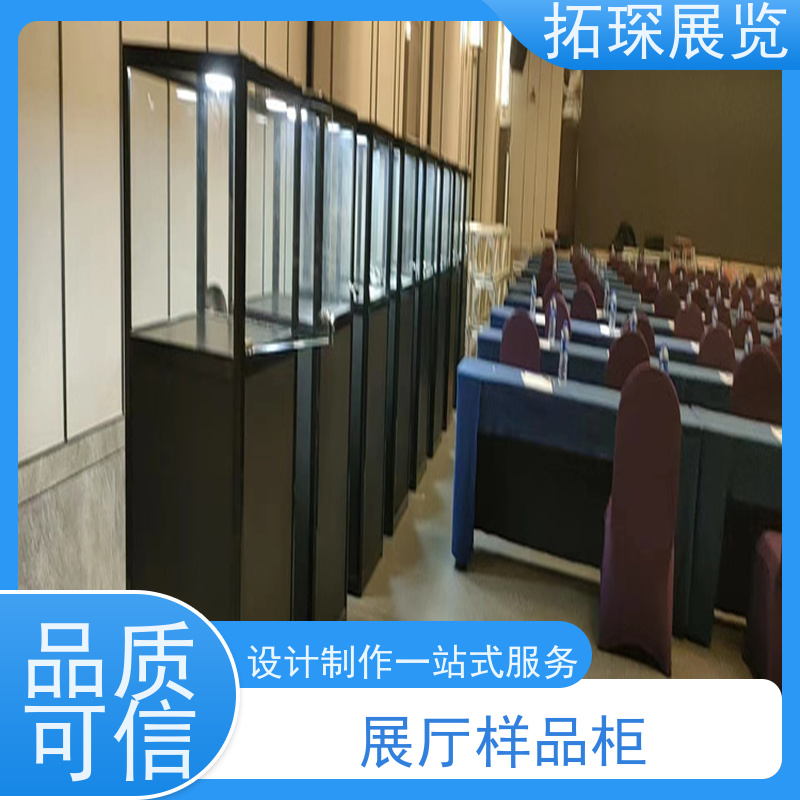 拓琛 防尘家用透明展柜 样板面板款式可选 服务到位 品质可信