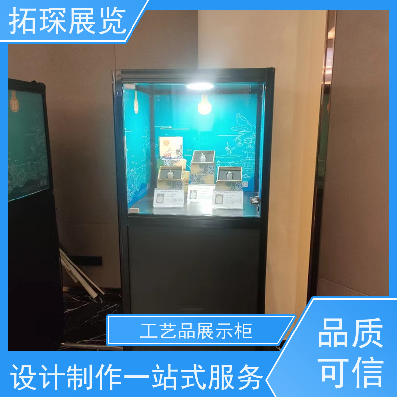 拓琛 东方宾馆书画展板 代加工展示柜 按需求定制