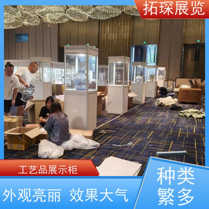 拓琛 东方宾馆书画展板 多样化的展示效果 定制加工
