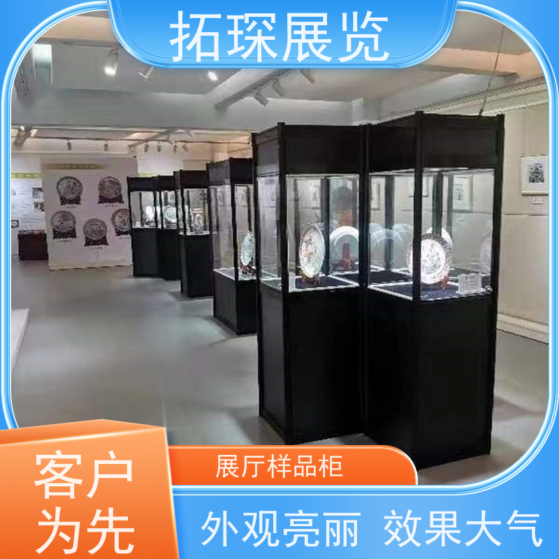 拓琛 东方宾馆书画展板 多样化的展示效果 诚信经营