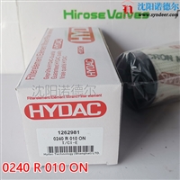 0240D010ON贺德克滤芯HDYAC
