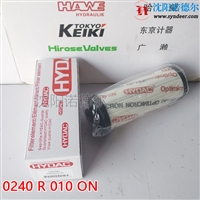 德国HYDAC贺德克滤芯 0660R010BN4HC
