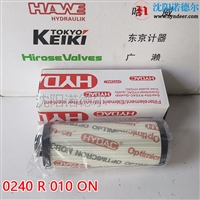 0160DN010BN4HC 贺德克滤芯HYDAC油滤芯贺德克过滤芯