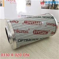 德国贺德克滤芯0030D003BH4HC供应HYDAC贺德克