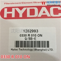 hydac贺德克0160D003BH4HC/-SFREE原装过滤芯0160D003BH4HC