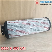 德国贺德克滤芯hydac 0240D010ON贺德克滤芯0500 D 010 ON
