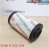 HYDAC 0330 R 010 BN4HC滤芯德国贺德克钢厂电厂滤芯0330R010