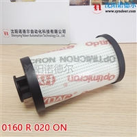 滤芯0660R003ON贺德克代理德国hydac滤芯0660 R 003 ON注塑机