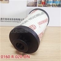 供应HYDAC贺德克0660R005ON滤芯