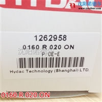 贺德克0180S075W滤芯德国贺德克0240D010ON 0280D005ON