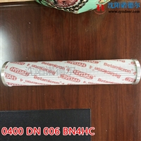 HYDAC贺德克滤芯0660 R 010 ON0660R010ON非替代0660R003ON