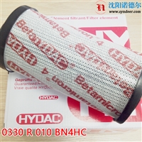 0063DN010BN4HC/-V贺德克滤芯0100DN010BN4HChydac 0110D010BH4HC