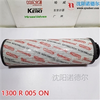 德国HYDAC贺德克滤芯0110 D 010 ON0110D010ON