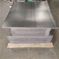 唐山防水铅板牙科宠物铅板实时反馈全+境+到+达