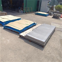 迪庆宠物铅板实验室铅板实时反馈全+境+到+达