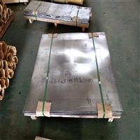 玉溪宠物铅板口腔科防护铅板实时反馈全+全国一览