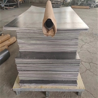 丽江宠物铅板工业探伤铅板实时反馈全+全国一览