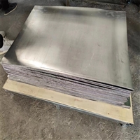 迪庆宠物铅板毫米防辐射铅板实时反馈全+全国一览