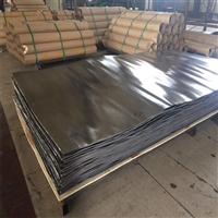 昆明宠物铅板工业探伤铅板实时反馈全+全国一览