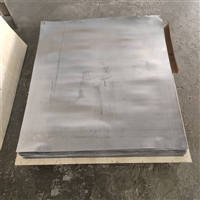 楚雄核医学铅板牙科宠物铅板实时反馈全+境+到+达