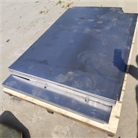 文山宠物铅板激光切割铅板实时反馈全+境+到+达