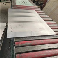 迪庆宠物铅板DR室机房铅板实时反馈全+全国一览