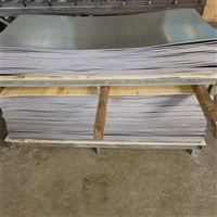 普洱宠物铅板铅梯合金铅板实时反馈全+全国一览