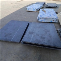 楚雄阳极铅板宠物防辐射铅板实时反馈全+全国一览