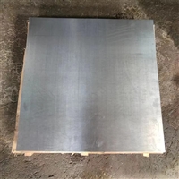 昭通宠物铅板口腔科防护铅板实时反馈全+境+到+达