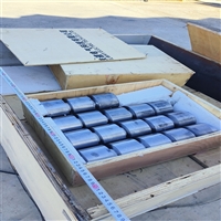 昭通宠物铅板负重铅板实时反馈全+全国一览